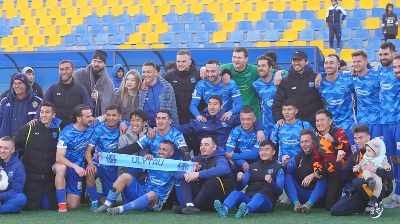 Фото: ФК "Улытау"