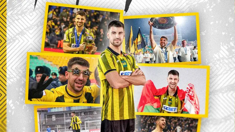 Фото: ФК "Кайрат"