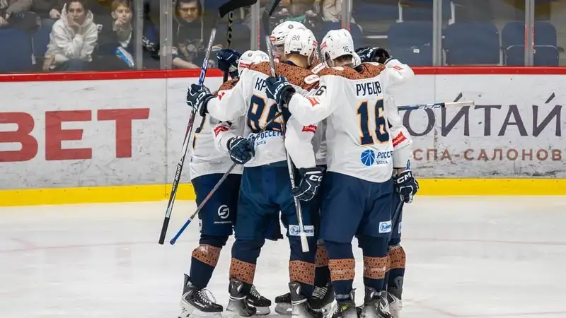 "Южный Урал"