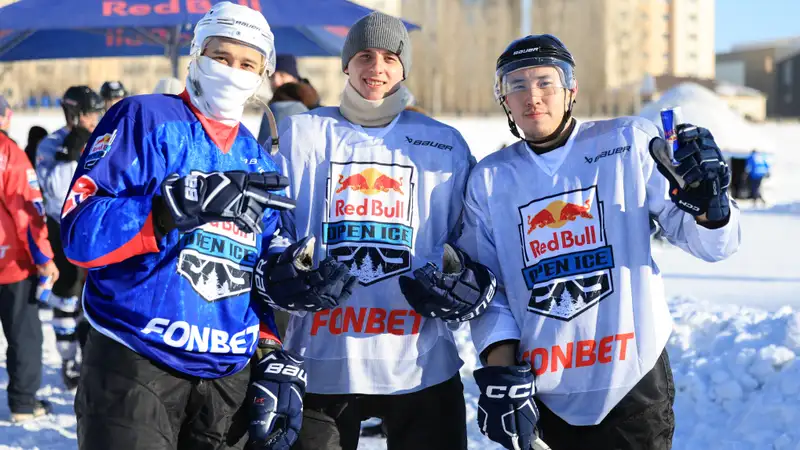Уличный хоккей на максималках: как прошёл Red Bull Open Ice в Астане, фото - Новости Sportarena.kz от 31.01.2026 21:58