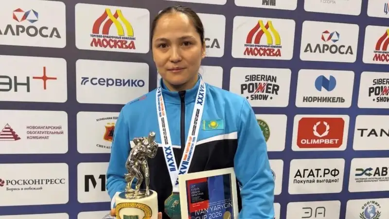 Жамиля Бакбергенова прокомментировала победу на Кубке Ивана Ярыгина