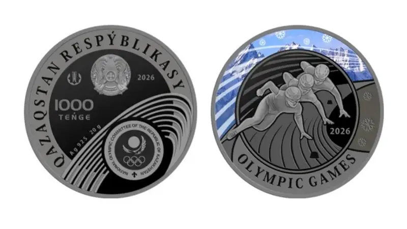 Монета к ОИ