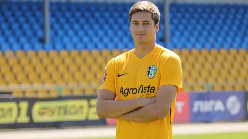 Новичок "Улытау"