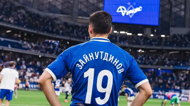 Главный тренер "Динамо" рассказал о состоянии Зайнудинова на данный момент