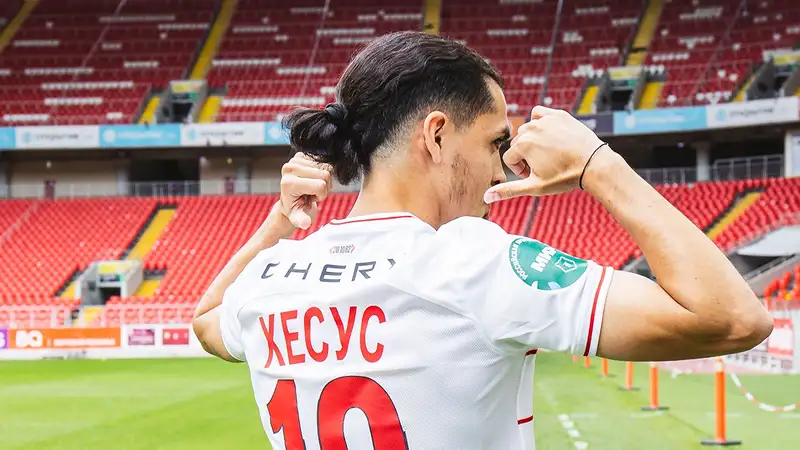 Фото: ФК "Спартак"