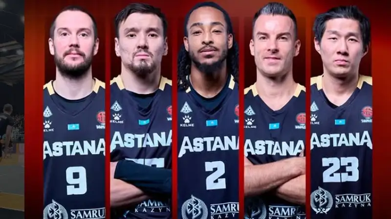 Драма случилась в матче "Астаны" на клубном Кубке Азии по баскетболу