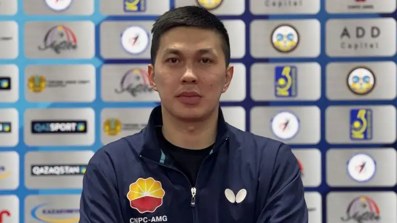 Назначен новый главный тренер сборной Казахстана