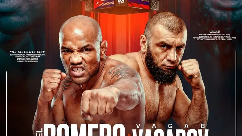 Йоэль Ромеро и Вагаб Вагабов