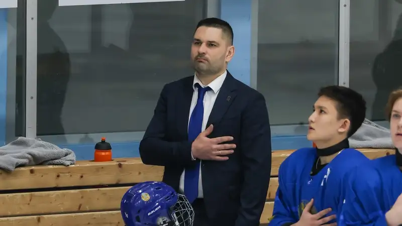 Главный тренер сборной Казахстана прокомментировал историческую победу на турнире в Астане