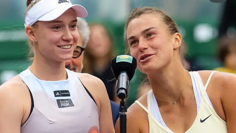 Елена Рыбакина 