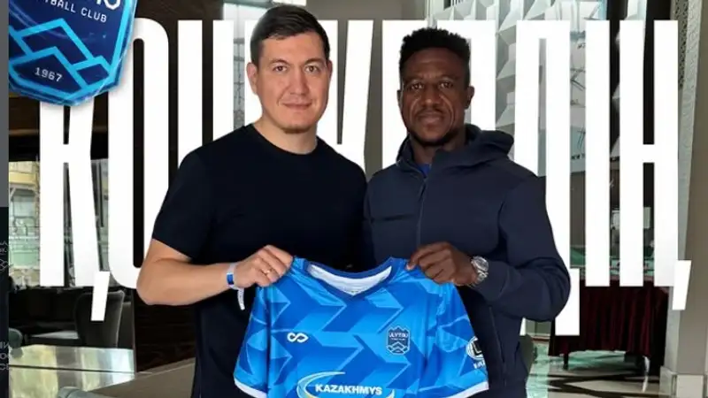 Легионер в "Улытау"