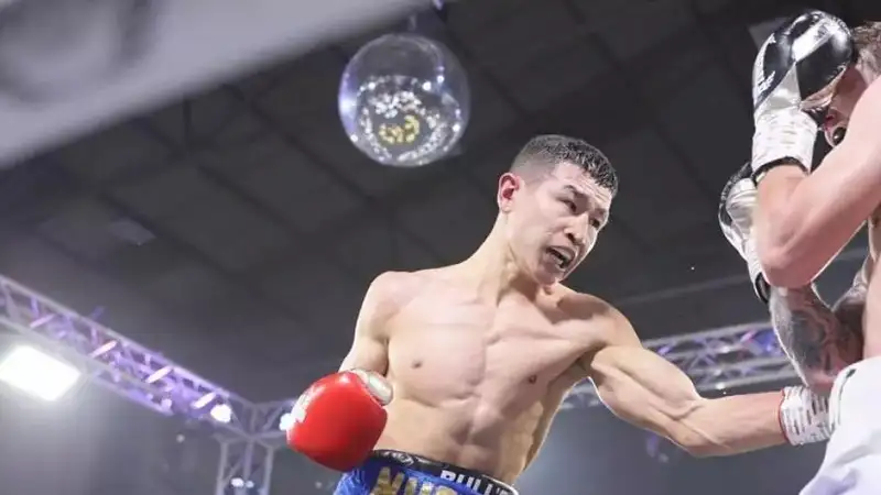 Фото: MTK Global