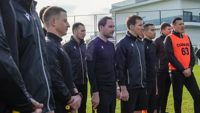 Стало известно, где проходят УТС казахстанские арбитры