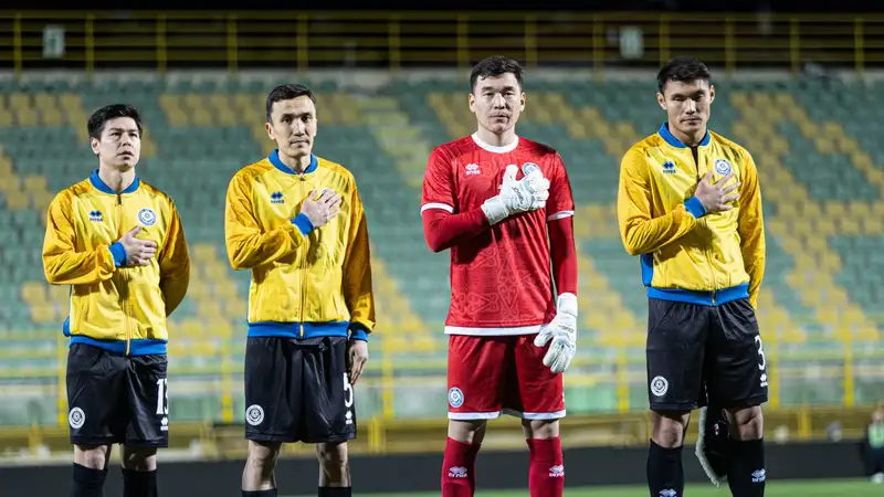 Казахстан узнал соперников в Лиге наций-2026/27