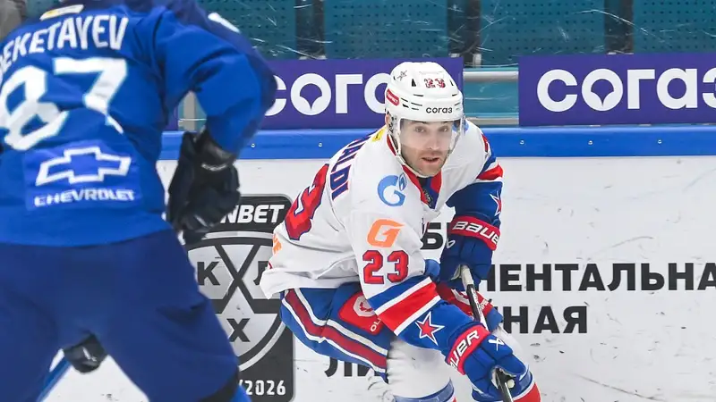 Видеообзор разгромного поражения "Барыса" в КХЛ