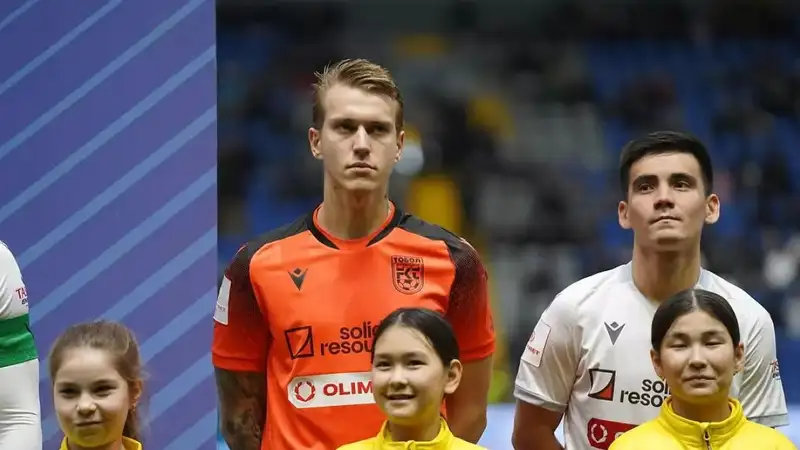 Фото: ФК "Тобол"