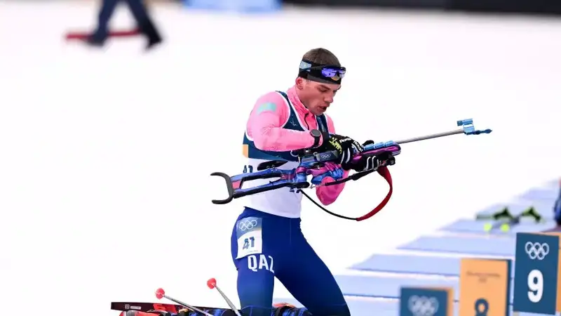 Казахстанские биатлонисты неудачно выступили на Олимпиаде-2026