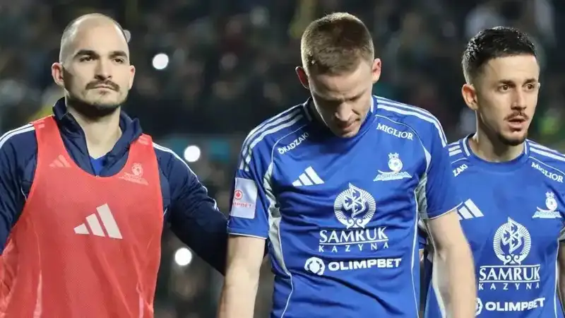 Фото: ФК "Астана"