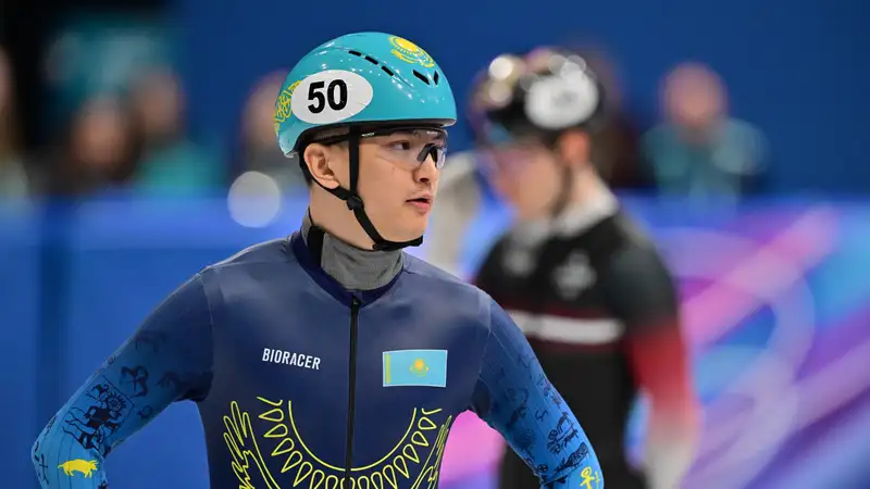 Как выступили казахстанские спортсмены 16 февраля на Олимпиаде-2026