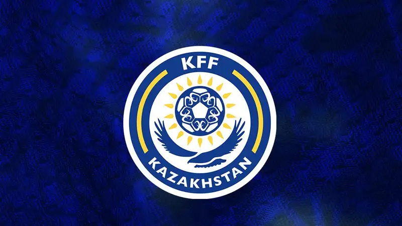 В Казахстане стартовала заявочная компания