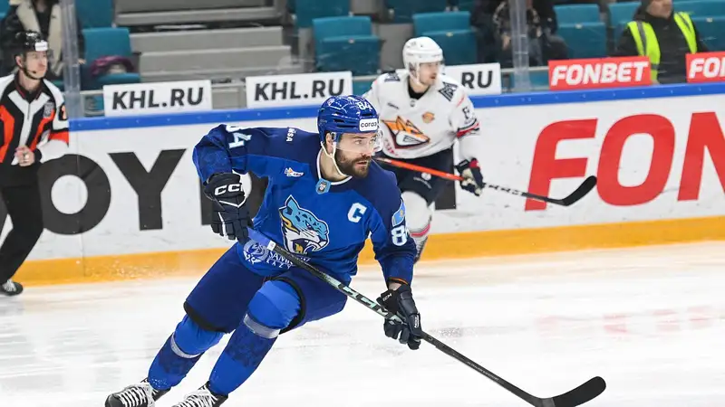 Фото: ХК "Барыс"