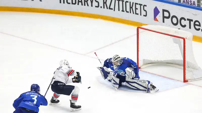 Тревожную информацию для фанатов "Барыса" опубликовала КХЛ в день матча с "Металлургом"