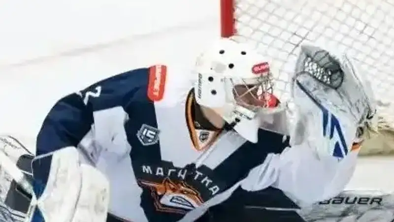 Фото: ХК "Магнитка"