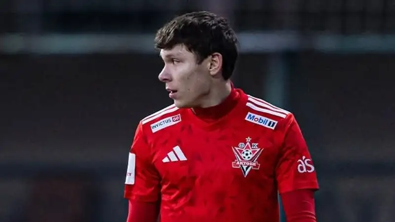 "Актобе" отдал в аренду перспективного казахстанского защитника