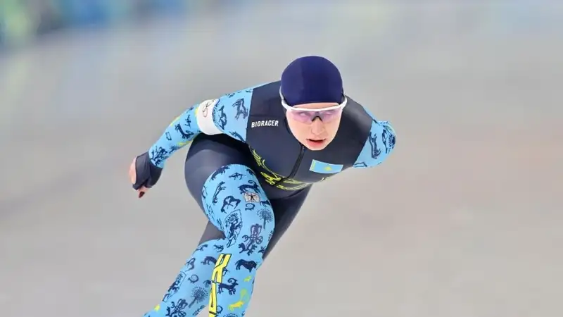 Казахстанская конькобежка стала седьмой на Олимпиаде-2026