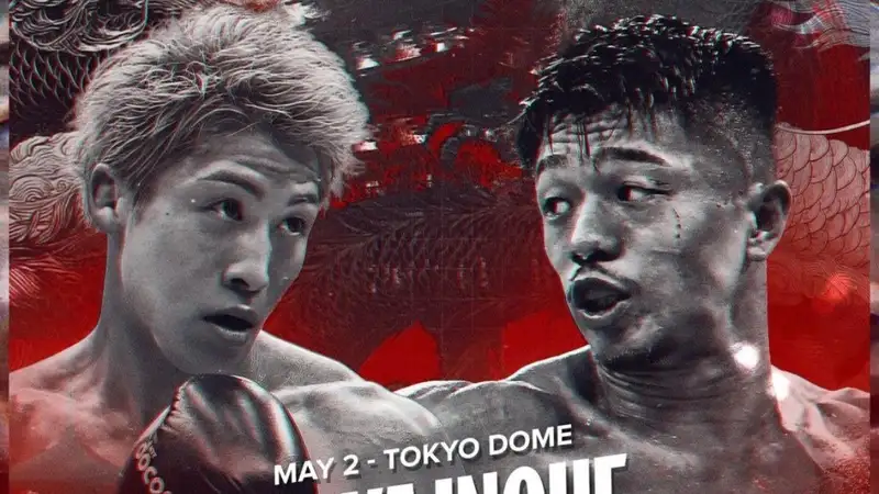 Анонсирован суперпоединок двух непобеждённых японцев за звание "абсолюта"
