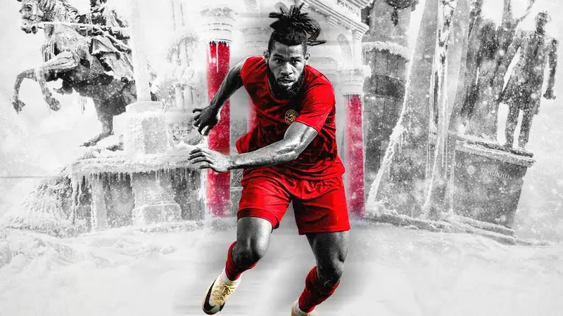 Экс-футболист "Бордо" присоединился к клубу КПЛ