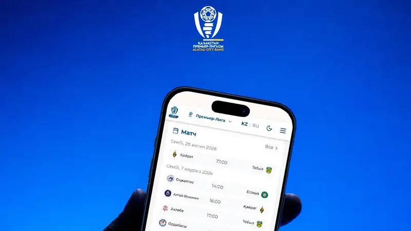 Обновлен сайт КПЛ