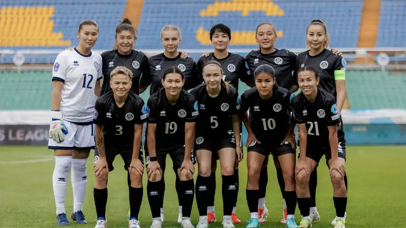 Женская сборная Казахстана по футболу