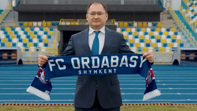 Новый хозяин "Ордабасы" ставит своих людей в руководство шымкентского клуба