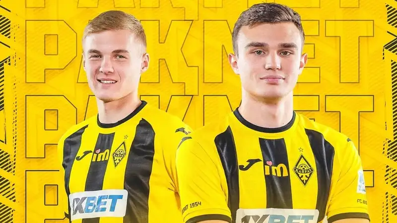 "Кайрат" продал двух игроков в "Атырау"