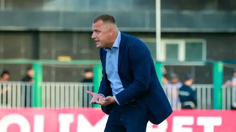 Неожиданно покинувший клуб тренер "Атырау" рассказал подробности своего ухода