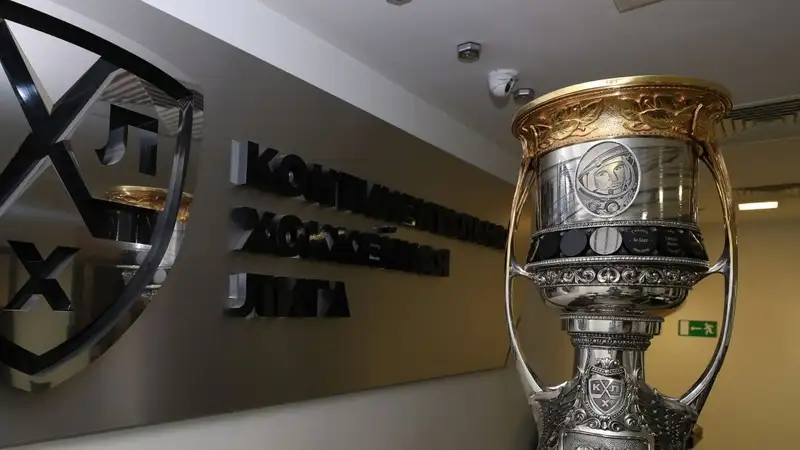 В Западной конференции КХЛ определены семь из восьми участников Кубка Гагарина-2026