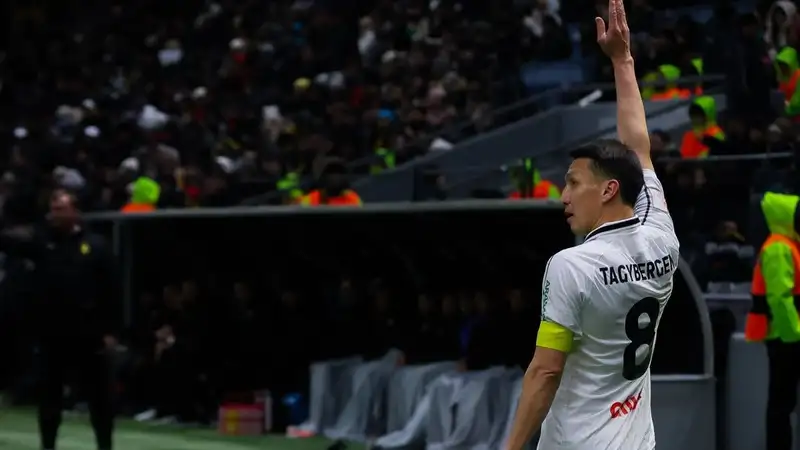 Гол на последних минутах и серия пенальти решили судьбу Суперкубка Казахстана по футболу