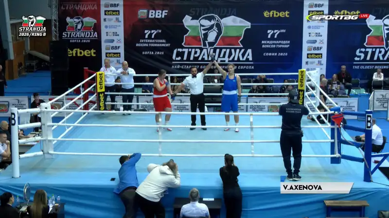 Валерия Аксёнова