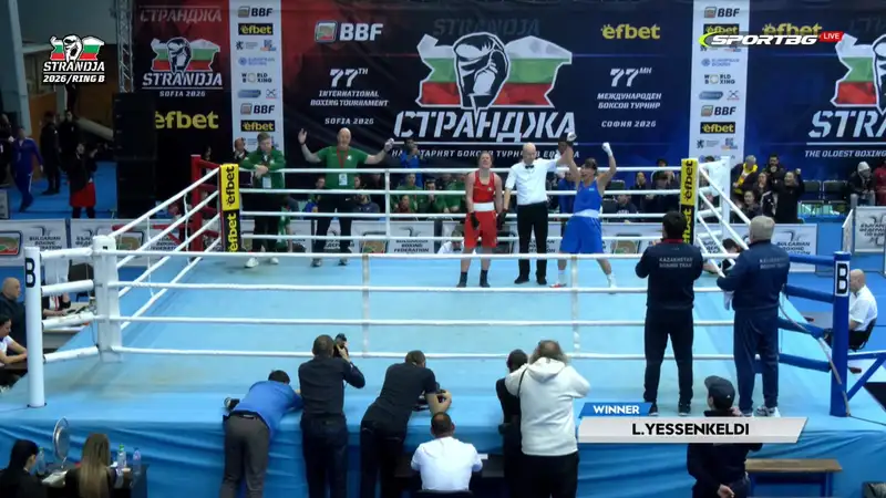 Казахстан получил вторую финалистку "малого чемпионата мира" по боксу