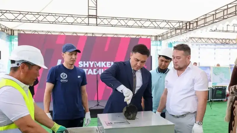 Фото: УВП города Шымкент