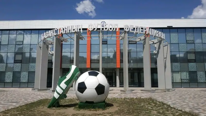 Молдаванин рулит в КФФ