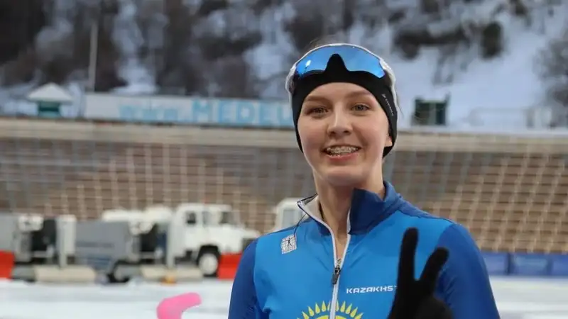 Арина Ильященко