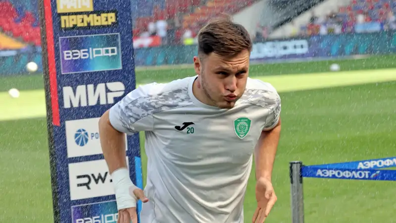 Фото: ФК "Ахмат"