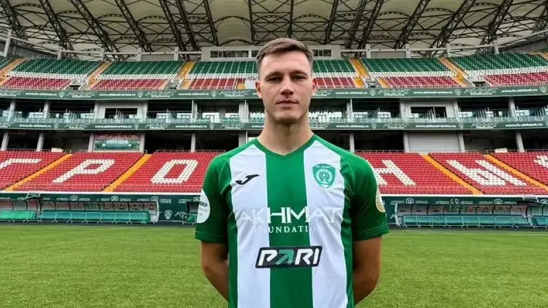 Фото: ФК "Ахмат"