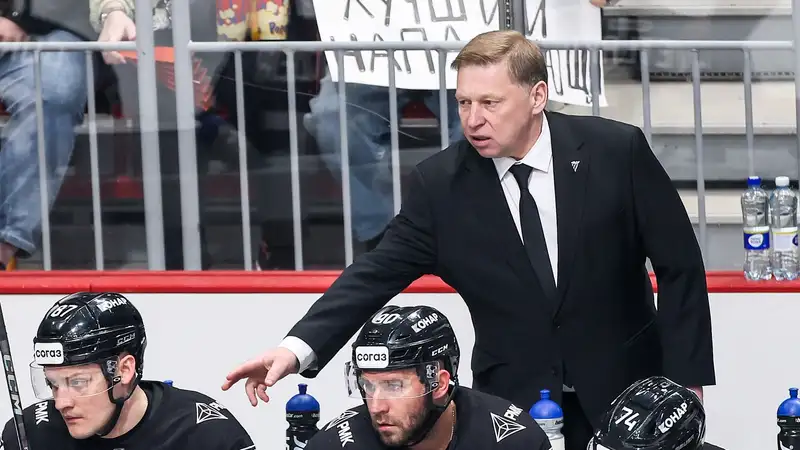 Фото: hctraktor.org