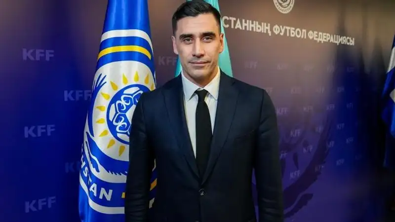 Лория уходит с должности 