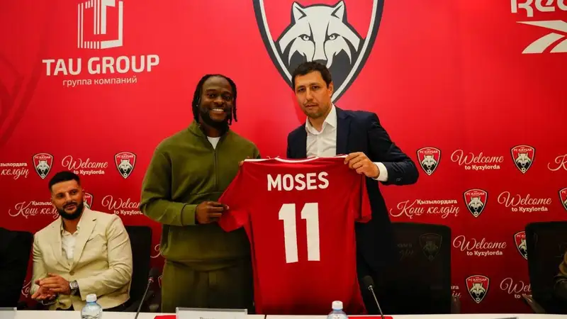 Мозес в Казахстане: "Кайсар" получит долгожданное усиление на матч с "Астаной"