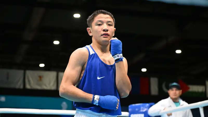 Арман Мырсабит