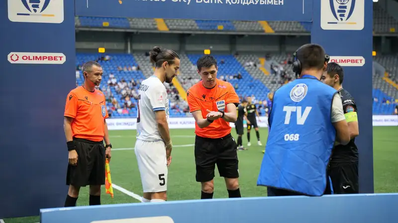 Гонорары судей в Казахстане 